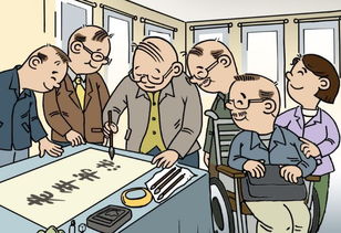 4月新政新規(guī) 養(yǎng)老服務(wù)全面升級(jí)，關(guān)愛晚年生活