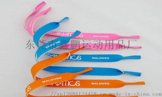 廠家直銷潛水料防滑眼鏡掛繩，戶外運動防掉眼鏡固定條——東莞市鑫鵬運動用品廠專業(yè)眼鏡配件供應(yīng)